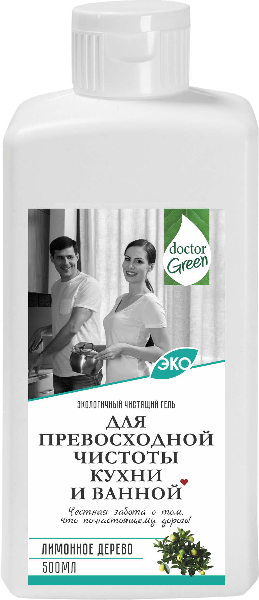 Чистящий крем для кухни и ванной комнаты Doctor Green «Для превосходной чистоты кухни и ванной», 500 мл в #REGION_NAME_DECLINE_PP#.