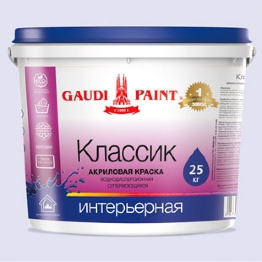 Краска акриловая GAUDI PAINT Классик, 15 кг., цена - купить в интернет-магазине